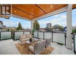 1554 W 66th Avenue, Vancouver, BC V6P2R9 Photo 18