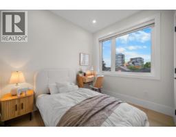 1554 W 66th Avenue, Vancouver, BC V6P2R9 Photo 11