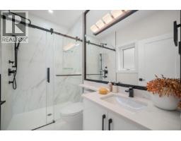 1554 W 66th Avenue, Vancouver, BC V6P2R9 Photo 13