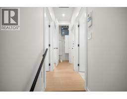 1554 W 66th Avenue, Vancouver, BC V6P2R9 Photo 6