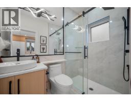 1554 W 66th Avenue, Vancouver, BC V6P2R9 Photo 16