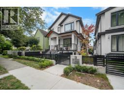 1554 W 66th Avenue, Vancouver, BC V6P2R9 Photo 24