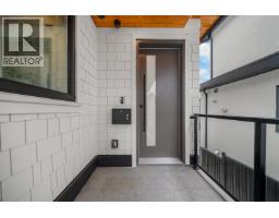 1554 W 66th Avenue, Vancouver, BC V6P2R9 Photo 20