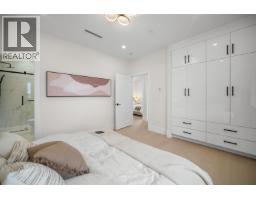 1554 W 66th Avenue, Vancouver, BC V6P2R9 Photo 8