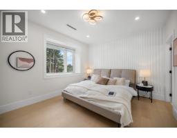 1554 W 66th Avenue, Vancouver, BC V6P2R9 Photo 7