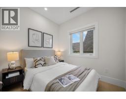 1554 W 66th Avenue, Vancouver, BC V6P2R9 Photo 10