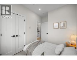 1554 W 66th Avenue, Vancouver, BC V6P2R9 Photo 12