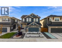 251 Creekside Way SW - photo 1
