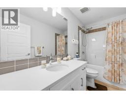 251 Creekside Way SW - photo 19