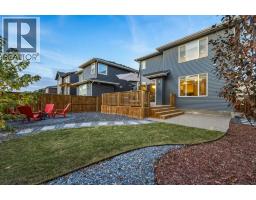 251 Creekside Way SW - photo 26
