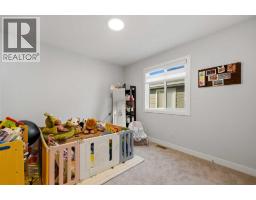 251 Creekside Way SW - photo 18