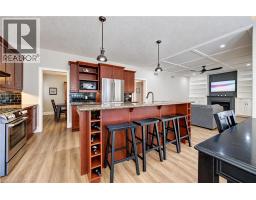 2pc Bathroom - 102 Schweitzer Crescent, Wellesley, ON N0B2T0 Photo 12