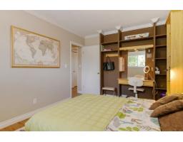 5930 135 Street, Surrey, BC V3X1K9 Photo 13