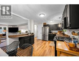 Laundry room - 113 Mitchell Pl, Courtenay, BC V9N8P3 Photo 11