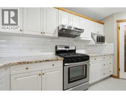 71 Woodpark Close SW - photo 39