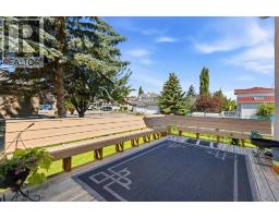 71 Woodpark Close SW - photo 29