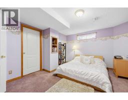 71 Woodpark Close SW - photo 28