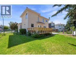71 Woodpark Close SW - photo 30