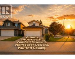 71 Woodpark Close SW - photo 2