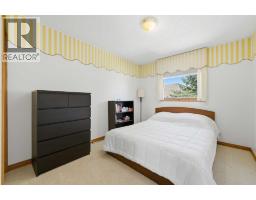 71 Woodpark Close SW - photo 20
