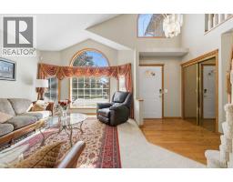 71 Woodpark Close SW - photo 1