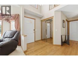 71 Woodpark Close SW - photo 3