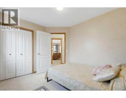 71 Woodpark Close SW - photo 22