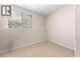 Utility room - 550 Glenmeadows Road Unit# 100, Kelowna, BC V1V1X3 Photo 10