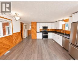 34 1035 Boychuk Drive, Saskatoon, SK S7H5B2 Photo 18