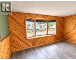 34 1035 Boychuk Drive, Saskatoon, SK S7H5B2 Photo 21