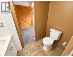 34 1035 Boychuk Drive, Saskatoon, SK S7H5B2 Photo 27
