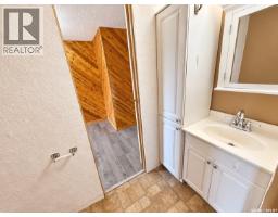 34 1035 Boychuk Drive, Saskatoon, SK S7H5B2 Photo 28