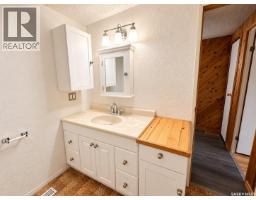 34 1035 Boychuk Drive, Saskatoon, SK S7H5B2 Photo 31