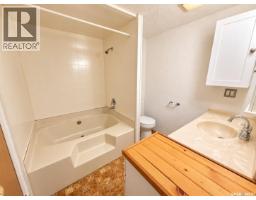 34 1035 Boychuk Drive, Saskatoon, SK S7H5B2 Photo 32