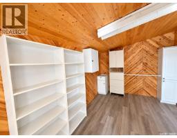 2pc Bathroom - 34 1035 Boychuk Drive, Saskatoon, SK S7H5B2 Photo 7