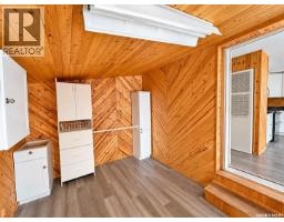Laundry room - 34 1035 Boychuk Drive, Saskatoon, SK S7H5B2 Photo 8