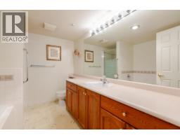 412 78 Richmond Street, New Westminster, BC V3L5T2 Photo 32