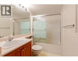 412 78 Richmond Street, New Westminster, BC V3L5T2 Photo 37