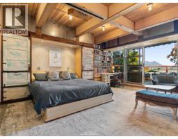 418 350 E 2nd Avenue, Vancouver, BC V5T4R8 Photo 12