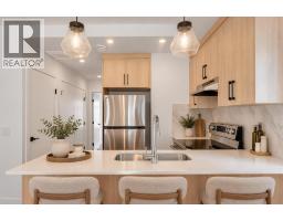 203, 156 Park Street, Cochrane, AB T4C3H3 Photo 10