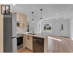 203, 156 Park Street, Cochrane, AB T4C3H3 Photo 14