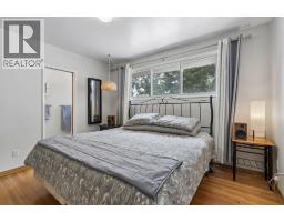 91 Winslow Crescent SW - photo 20