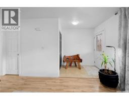 3pc Bathroom - 447 Blakeney Crescent, Saskatoon, SK S7L7N5 Photo 11