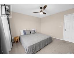 447 Blakeney Crescent, Saskatoon, SK S7L7N5 Photo 35