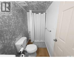 447 Blakeney Crescent, Saskatoon, SK S7L7N5 Photo 51