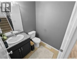 447 Blakeney Crescent, Saskatoon, SK S7L7N5 Photo 26