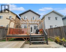 447 Blakeney Crescent, Saskatoon, SK S7L7N5 Photo 55