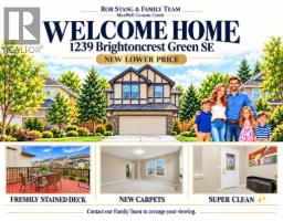 1239 Brightoncrest Green SE - photo 49