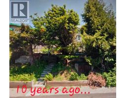 2685 2nd Ave, Port Alberni, BC V9Y1Z6 Photo 27