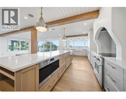 Office - 312 Roland Rd, Ladysmith, BC V9G1X8 Photo 17